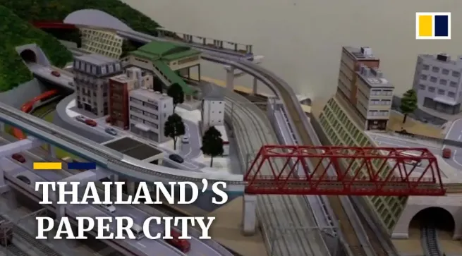 牌九在线页面宣传图