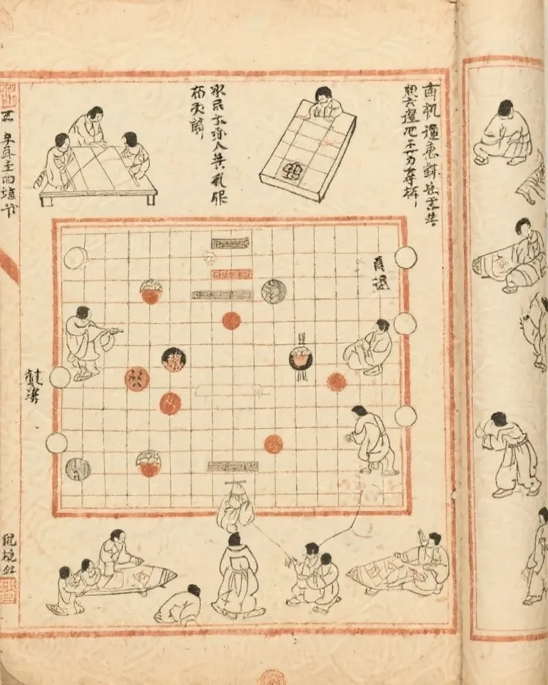 传统骨牌文化溯源